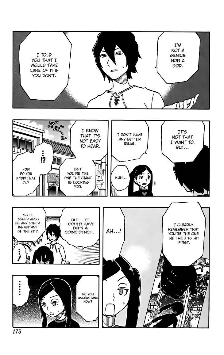 Page 10 Chapter 17 Kashikoi Ken Rilienthal