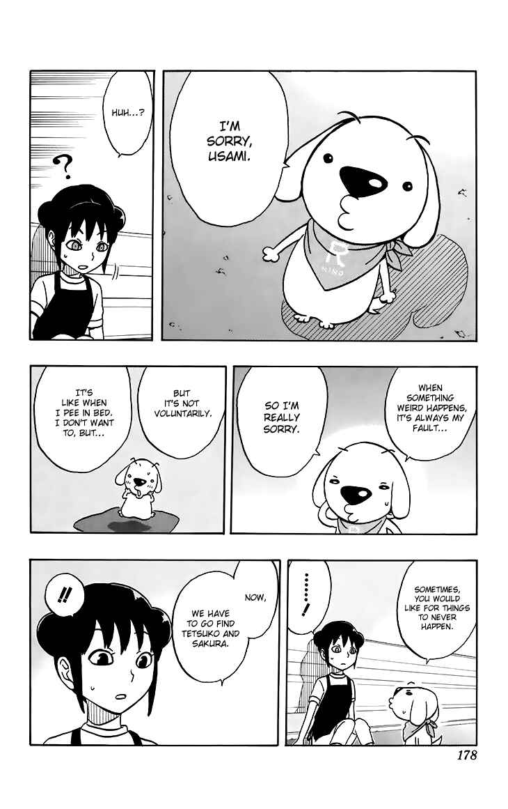 Page 13 Chapter 17 Kashikoi Ken Rilienthal