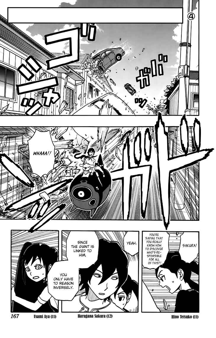 Page 2 Chapter 17 Kashikoi Ken Rilienthal