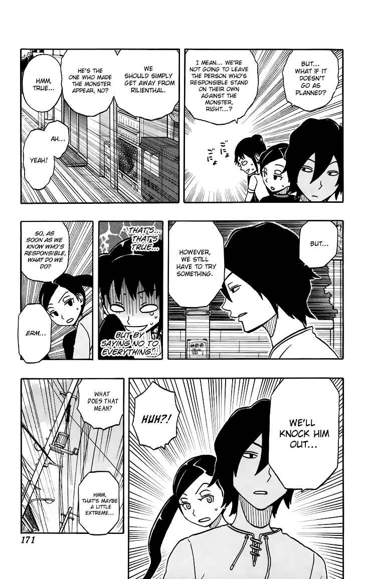 Page 6 Chapter 17 Kashikoi Ken Rilienthal