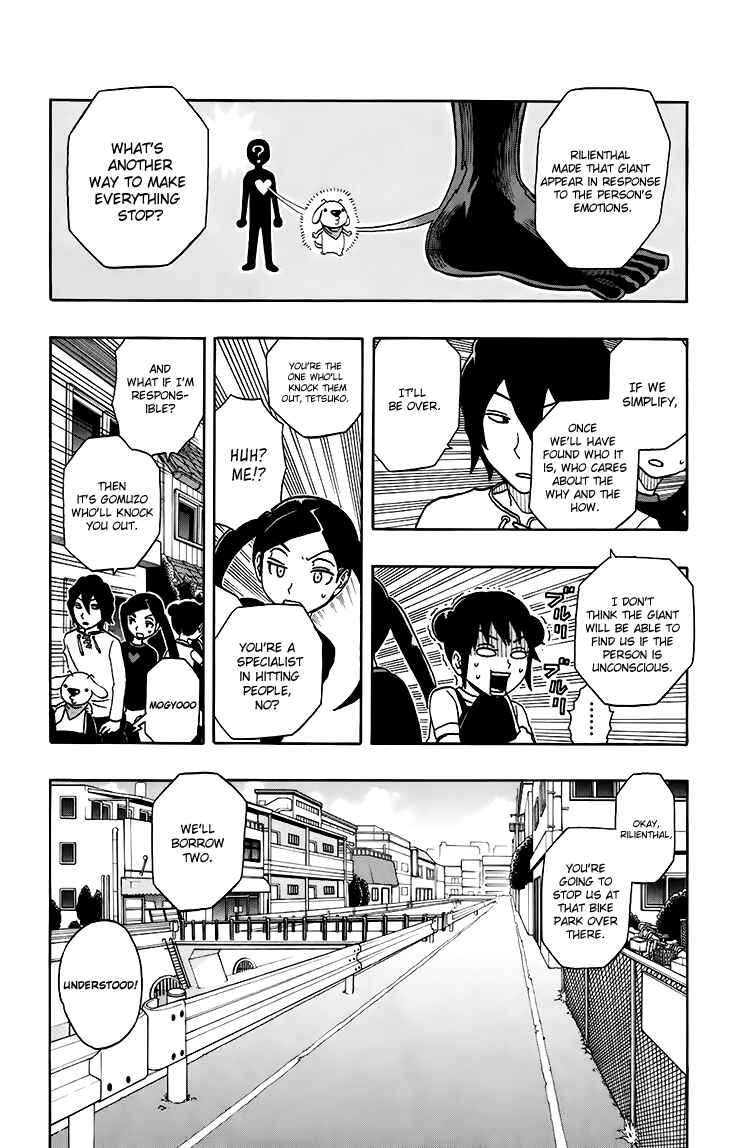 Page 7 Chapter 17 Kashikoi Ken Rilienthal