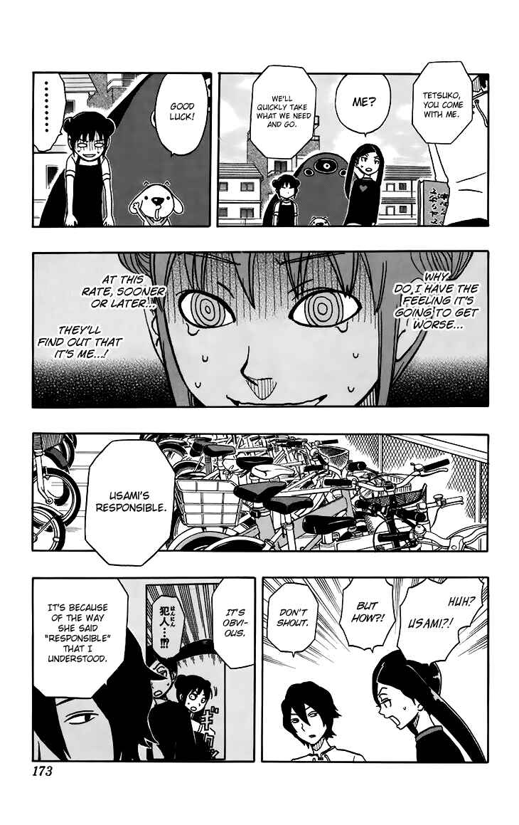 Page 8 Chapter 17 Kashikoi Ken Rilienthal