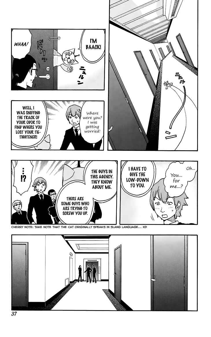 Page 12 Chapter 10 Kashikoi Ken Rilienthal