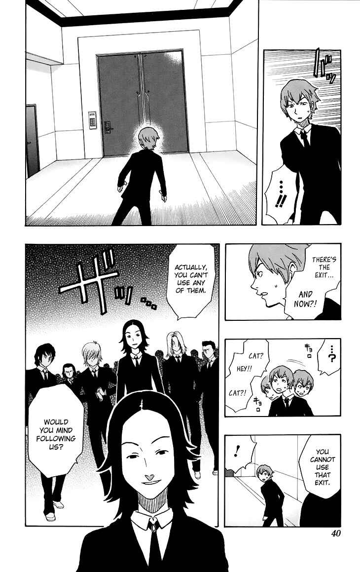 Page 15 Chapter 10 Kashikoi Ken Rilienthal