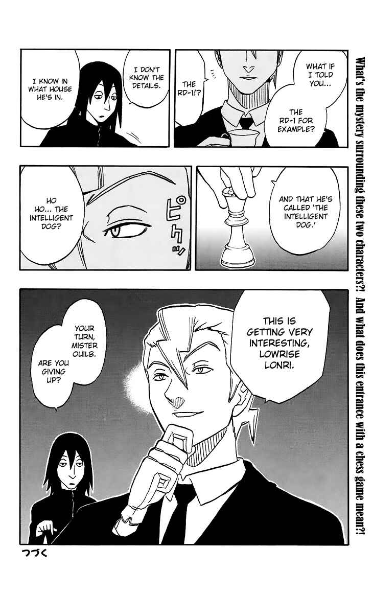 Page 19 Chapter 10 Kashikoi Ken Rilienthal
