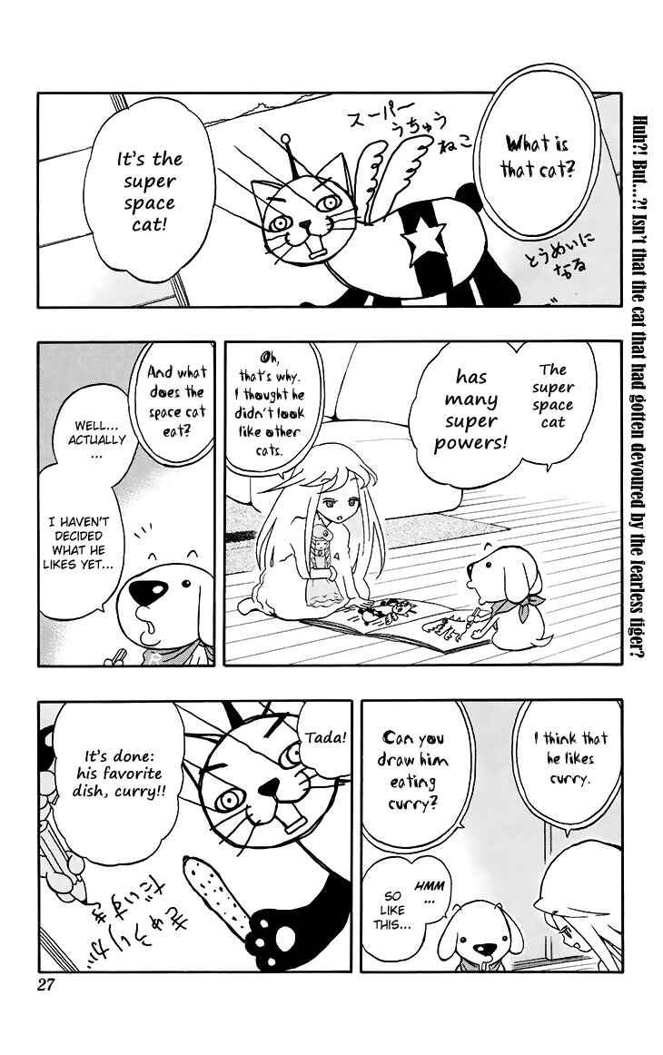 Page 2 Chapter 10 Kashikoi Ken Rilienthal