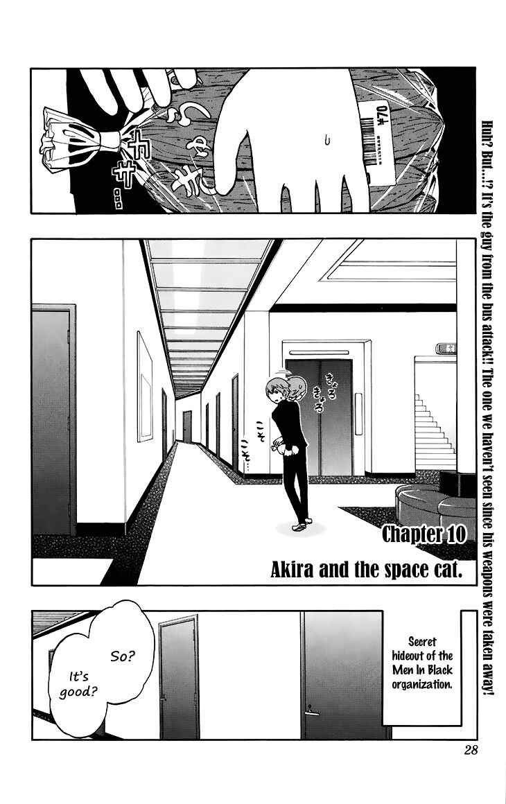 Page 3 Chapter 10 Kashikoi Ken Rilienthal