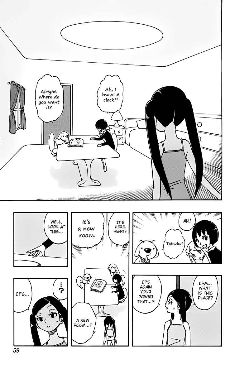 Page 14 Chapter 20 Kashikoi Ken Rilienthal