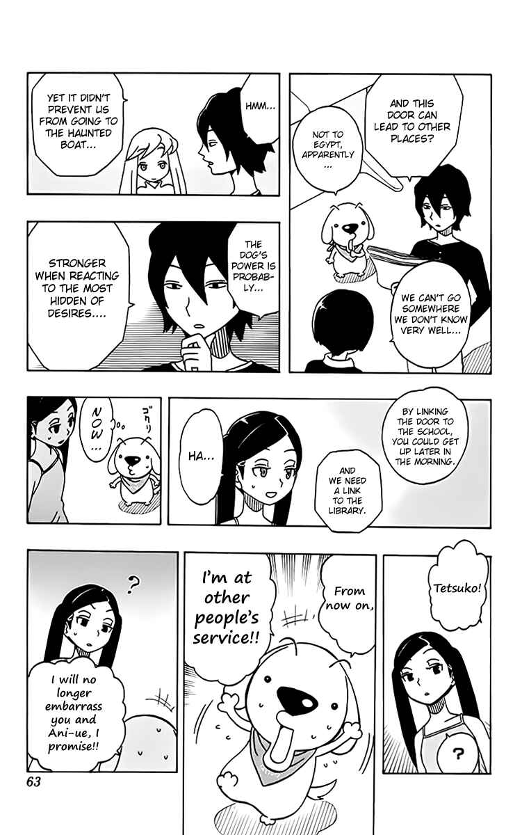 Page 18 Chapter 20 Kashikoi Ken Rilienthal