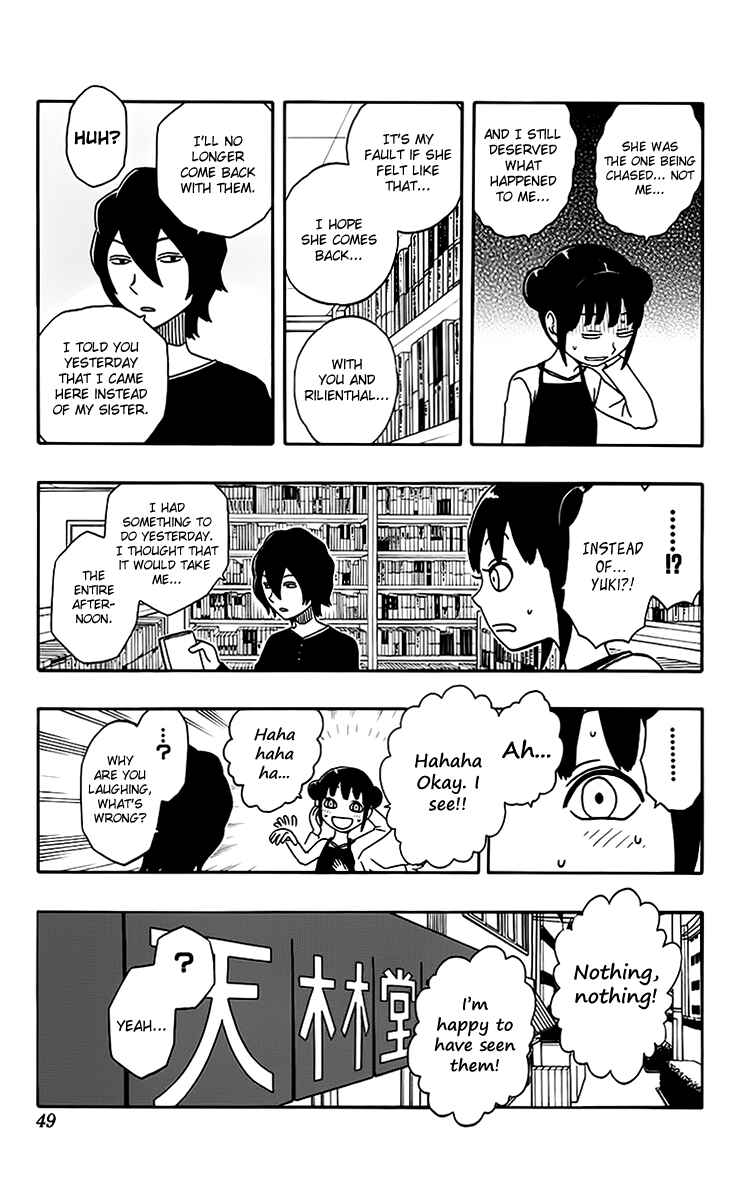 Page 4 Chapter 20 Kashikoi Ken Rilienthal