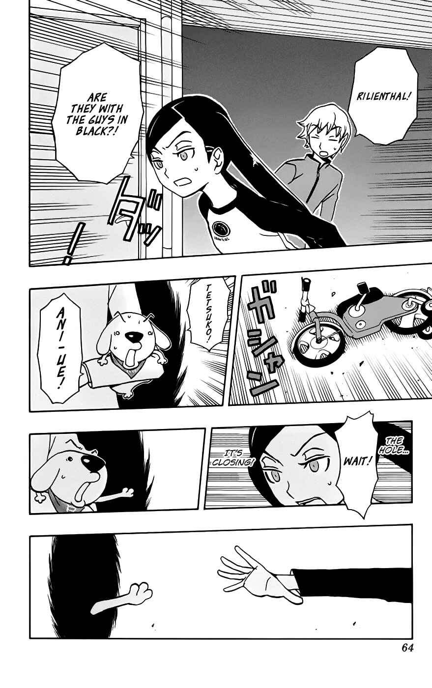 Page 18 Chapter 27 Kashikoi Ken Rilienthal