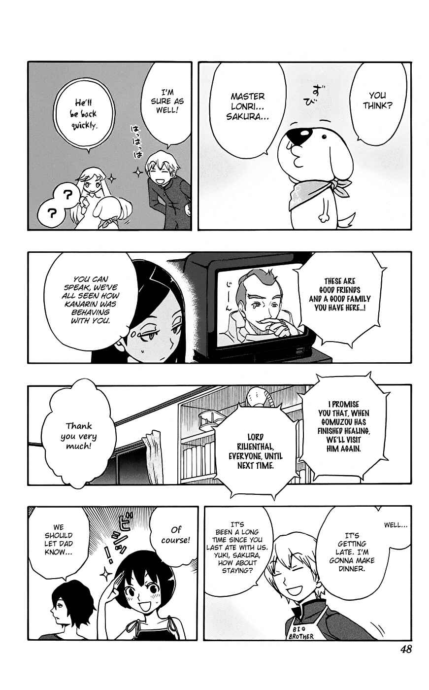 Page 3 Chapter 27 Kashikoi Ken Rilienthal