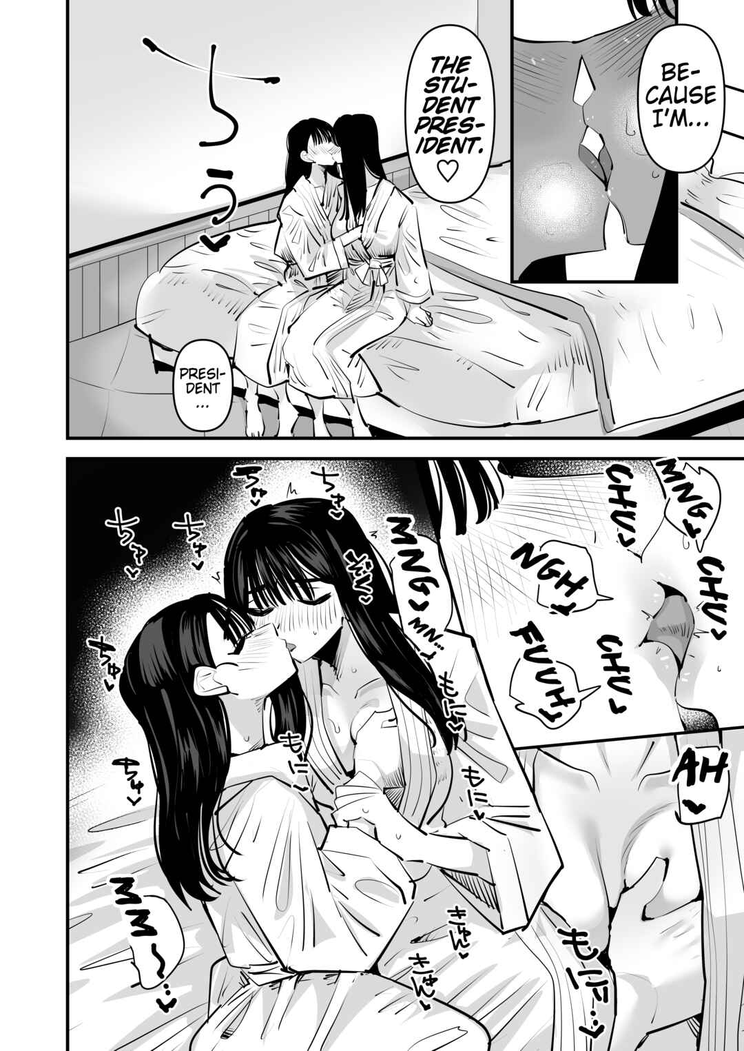 Page 15 Chapter Unknown_67be Iincho no Kuse ni Yuri Sex Chou Umakute Maji Mukatsuku