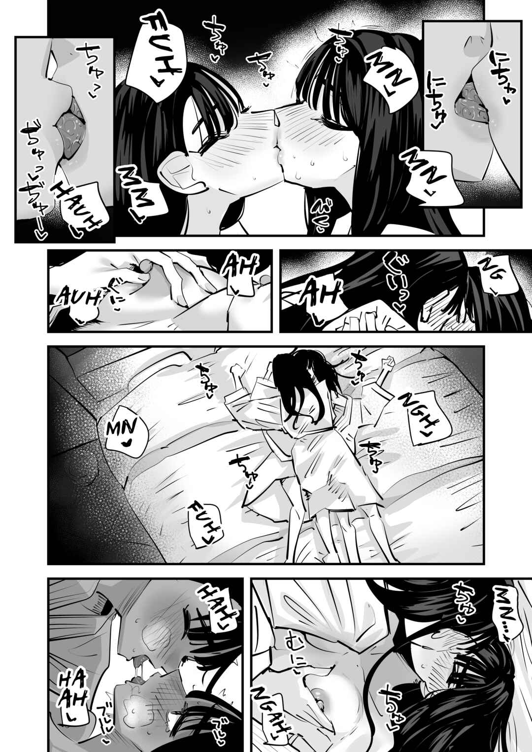 Page 16 Chapter Unknown_67be Iincho no Kuse ni Yuri Sex Chou Umakute Maji Mukatsuku