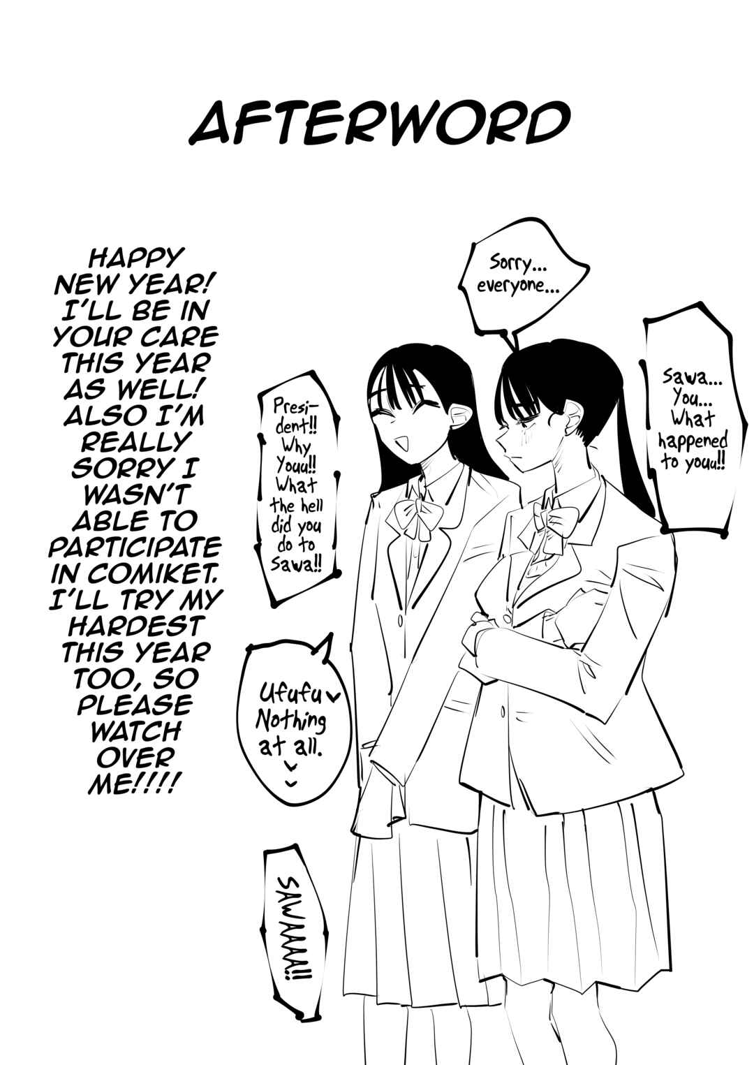 Page 39 Chapter Unknown_67be Iincho no Kuse ni Yuri Sex Chou Umakute Maji Mukatsuku