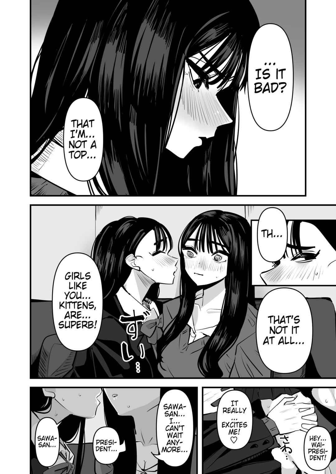 Page 5 Chapter Unknown_67be Iincho no Kuse ni Yuri Sex Chou Umakute Maji Mukatsuku