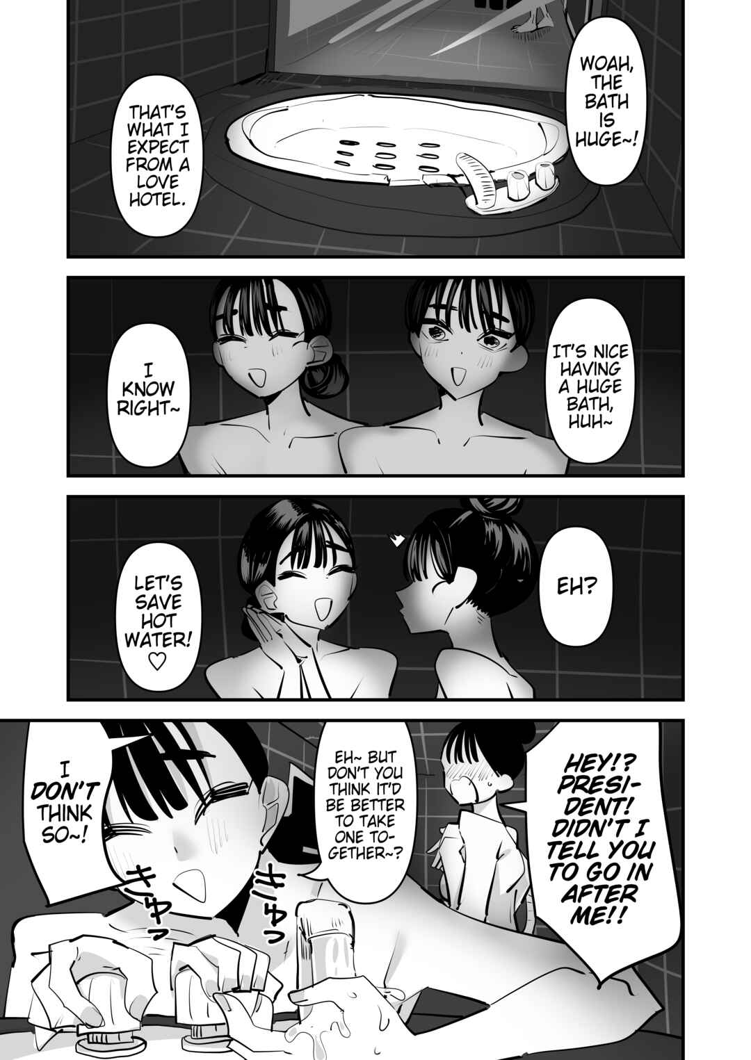 Page 8 Chapter Unknown_67be Iincho no Kuse ni Yuri Sex Chou Umakute Maji Mukatsuku