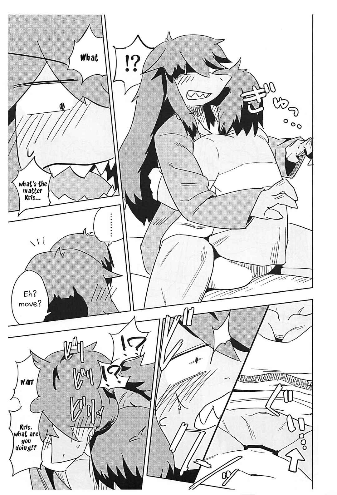 Page 11 Chapter Unknown_f6b8 Deltarune - Interspecies puberty under one roof (Doujinshi)