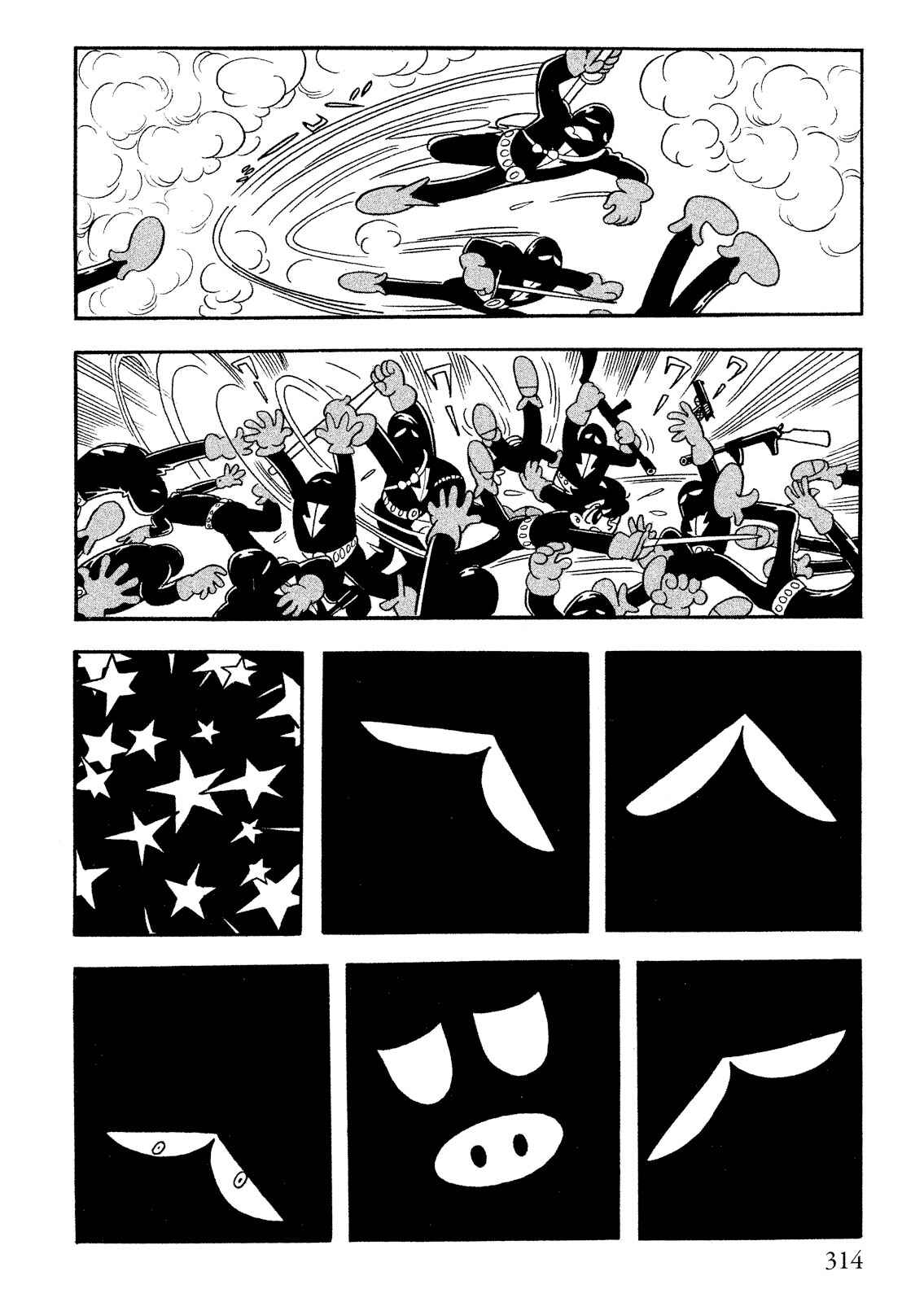 Page 22 Chapter 6 Number 7