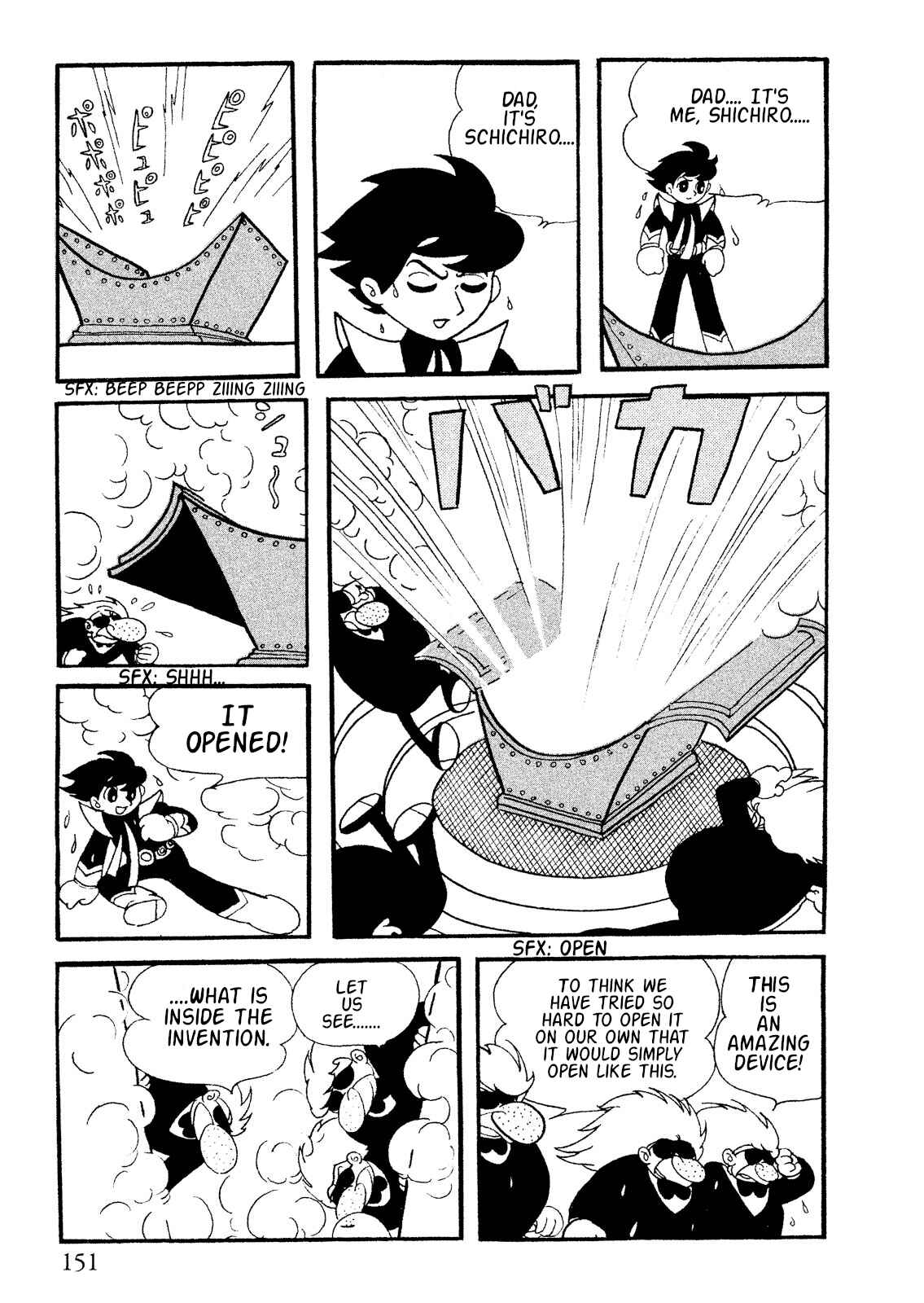 Page 18 Chapter 2.3 Number 7