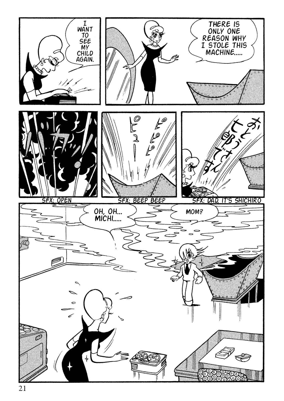 Page 23 Chapter 8 Number 7