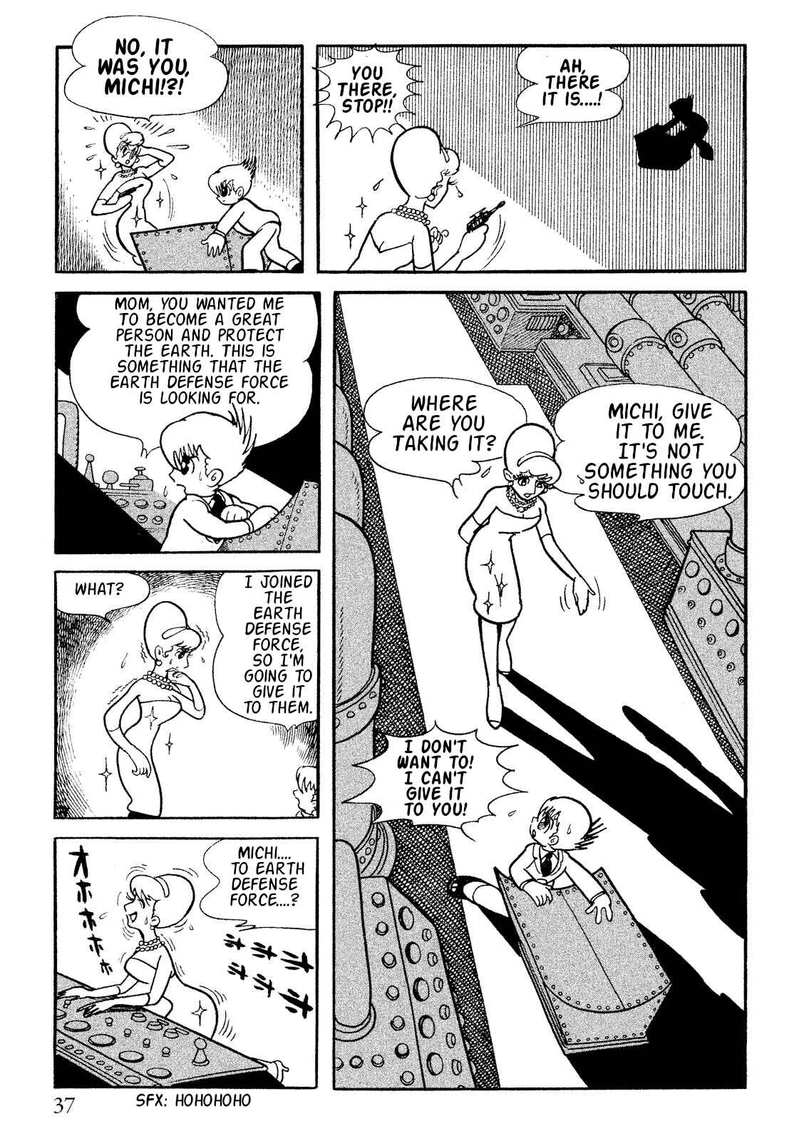 Page 39 Chapter 8 Number 7