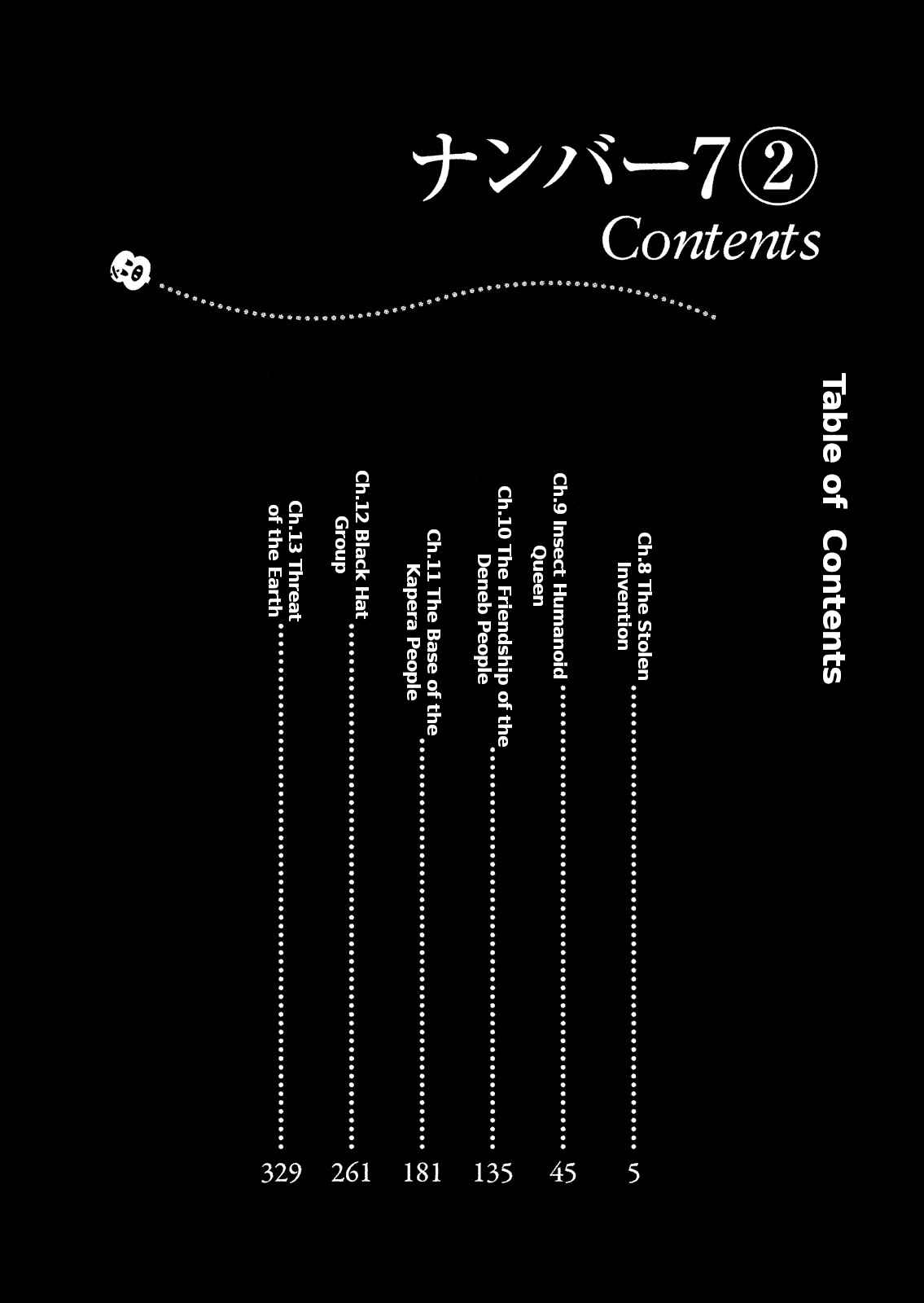 Page 4 Chapter 8 Number 7