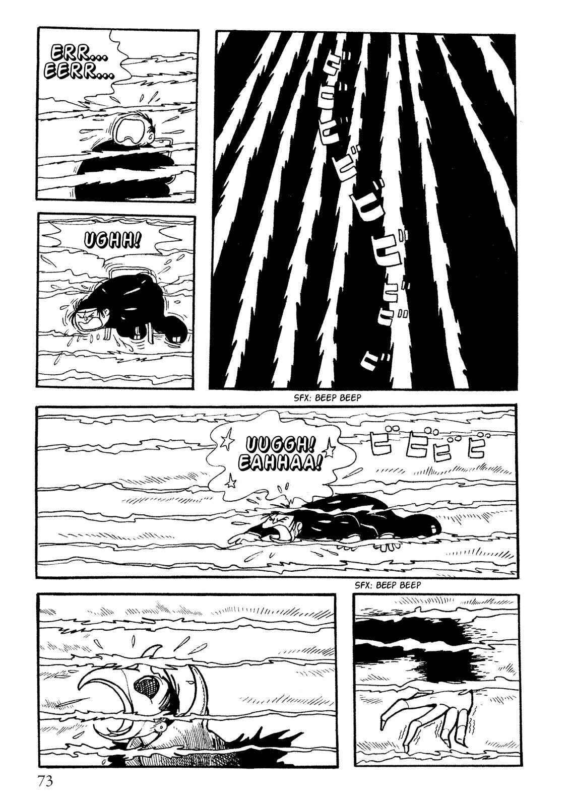 Page 19 Chapter 2.1 Number 7
