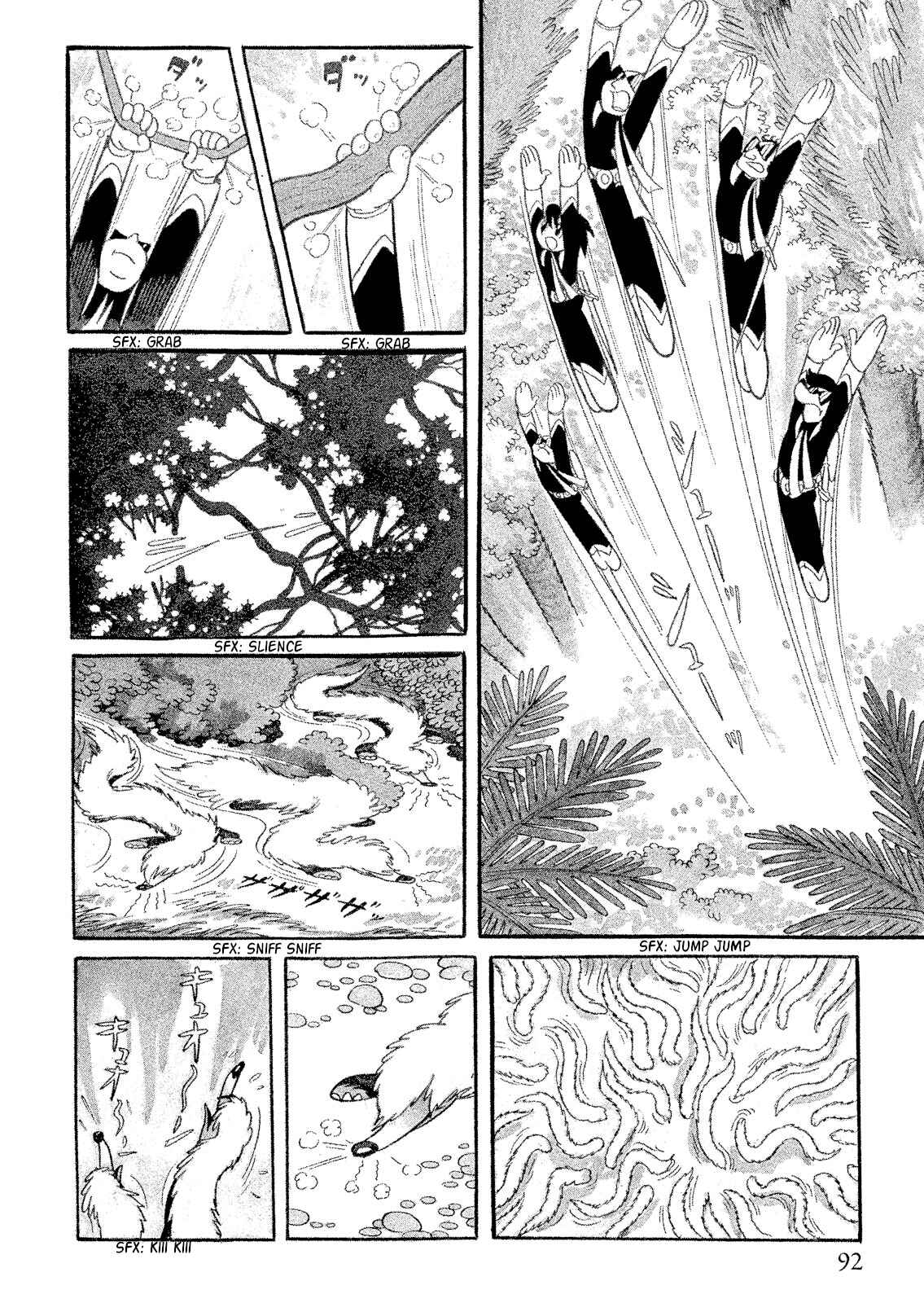 Page 38 Chapter 2.1 Number 7