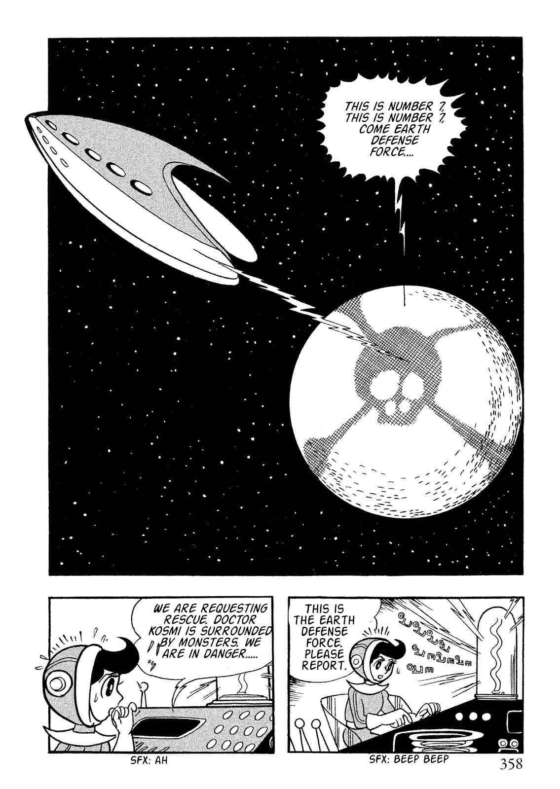 Page 20 Chapter 7 Number 7