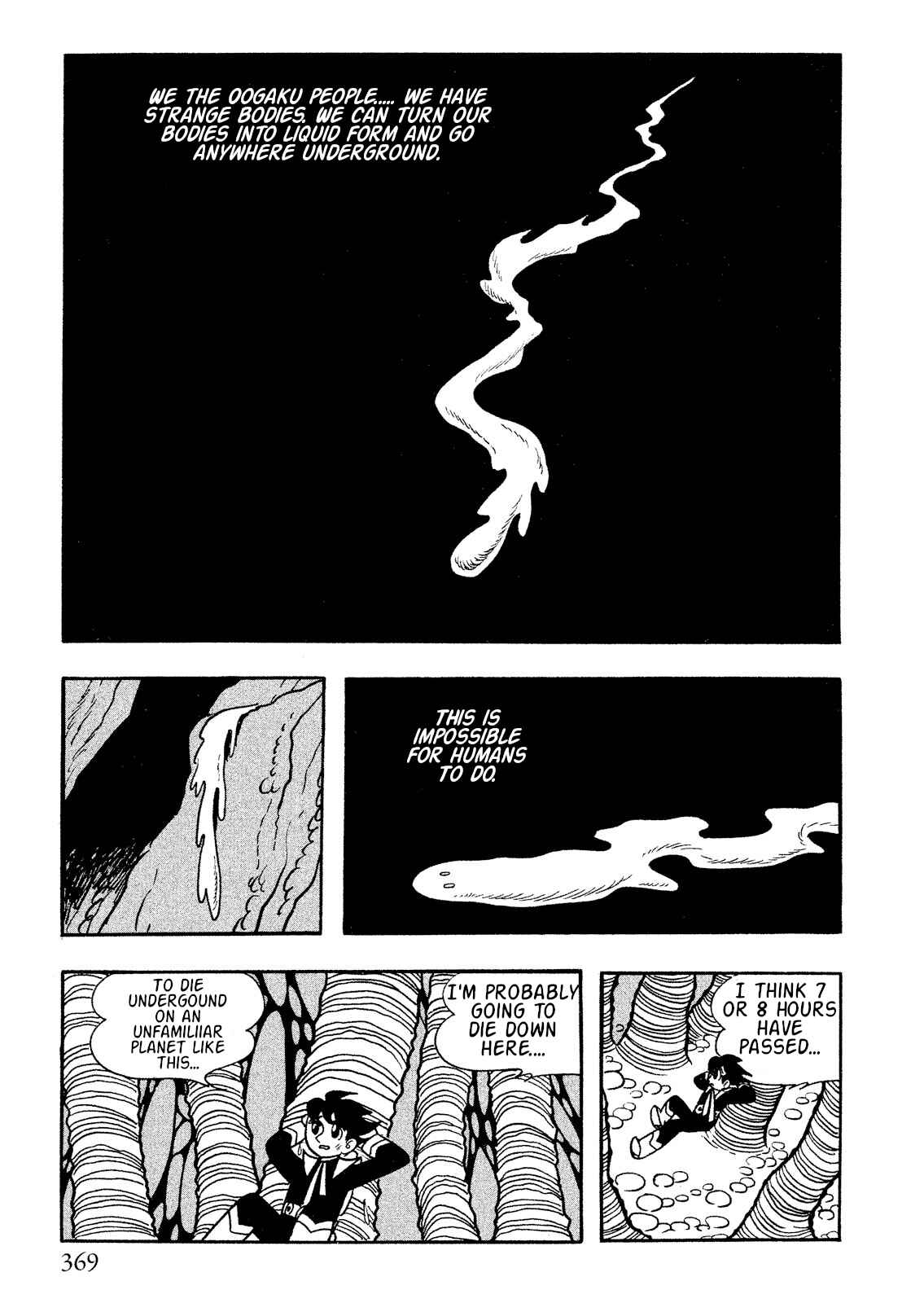 Page 31 Chapter 7 Number 7