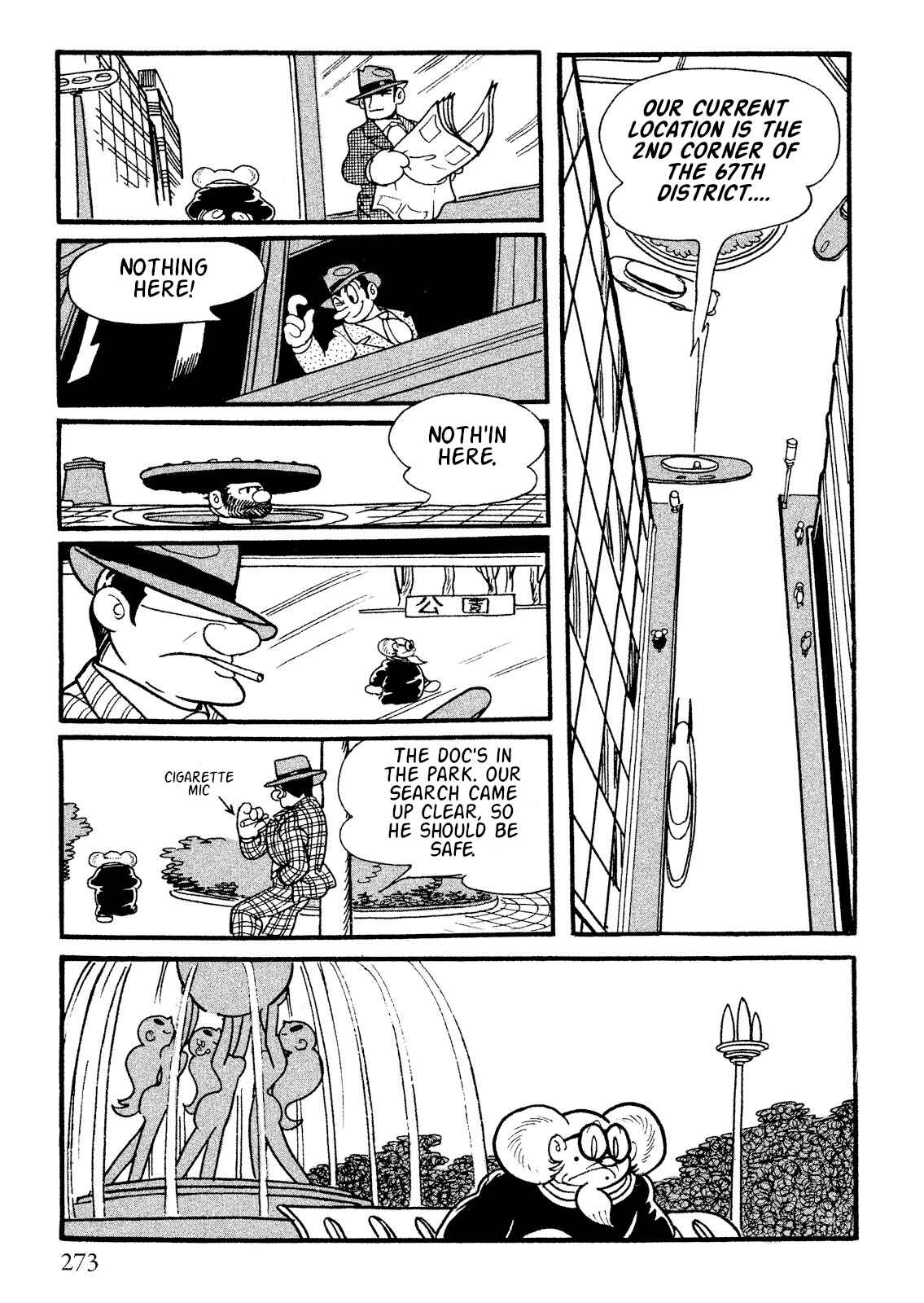 Page 13 Chapter 12 Number 7