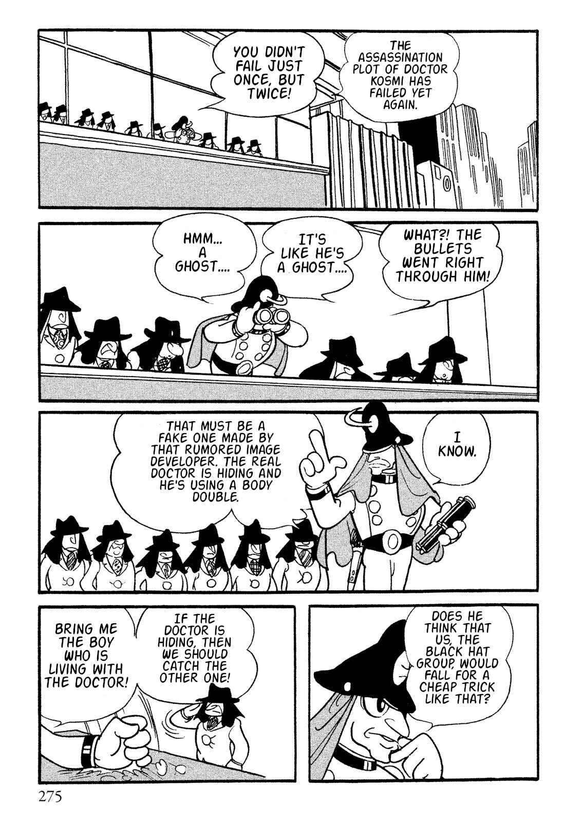 Page 15 Chapter 12 Number 7