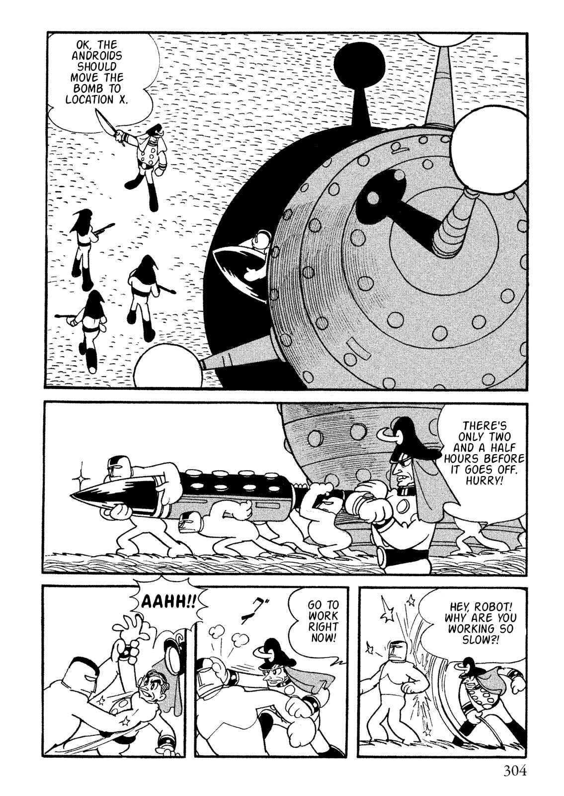 Page 44 Chapter 12 Number 7