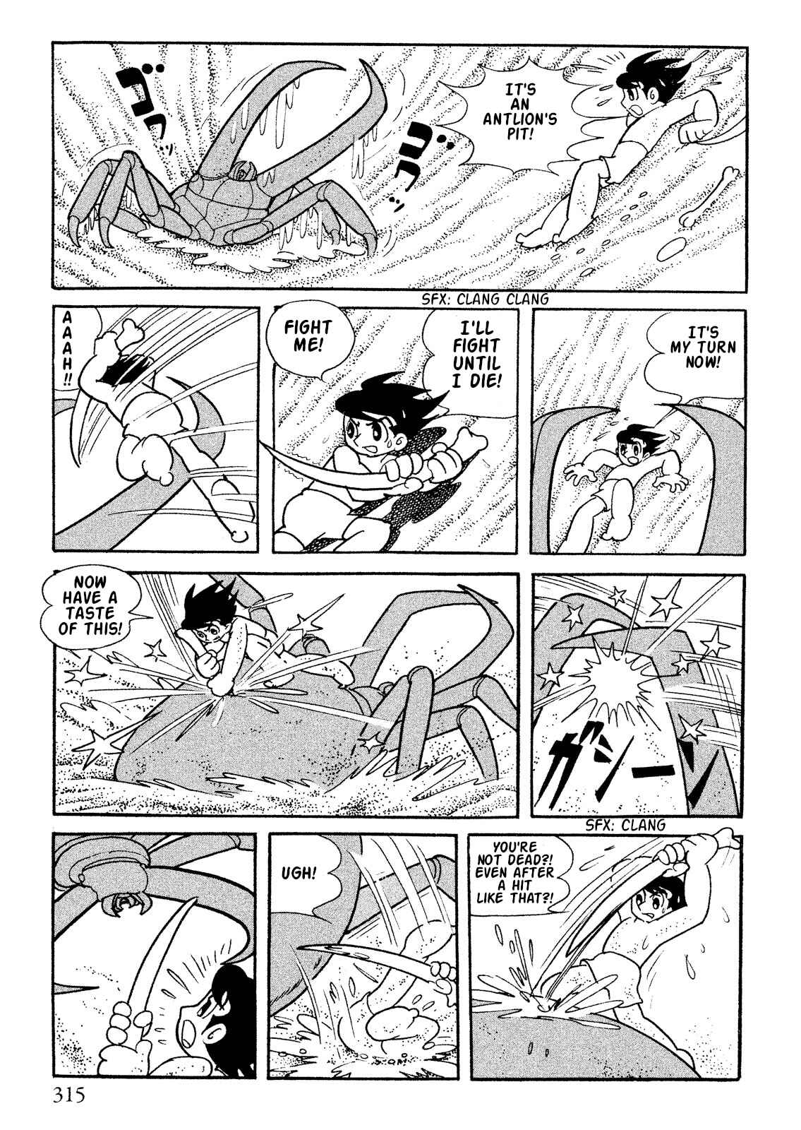 Page 55 Chapter 12 Number 7
