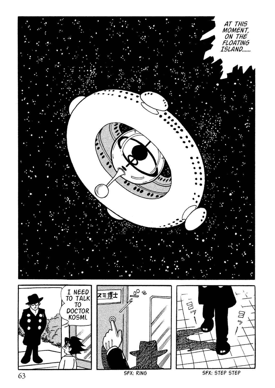 Page 18 Chapter 9.1 Number 7