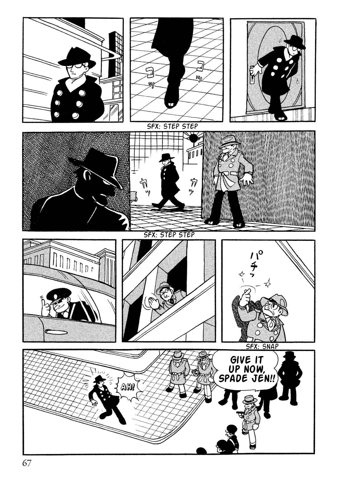 Page 22 Chapter 9.1 Number 7