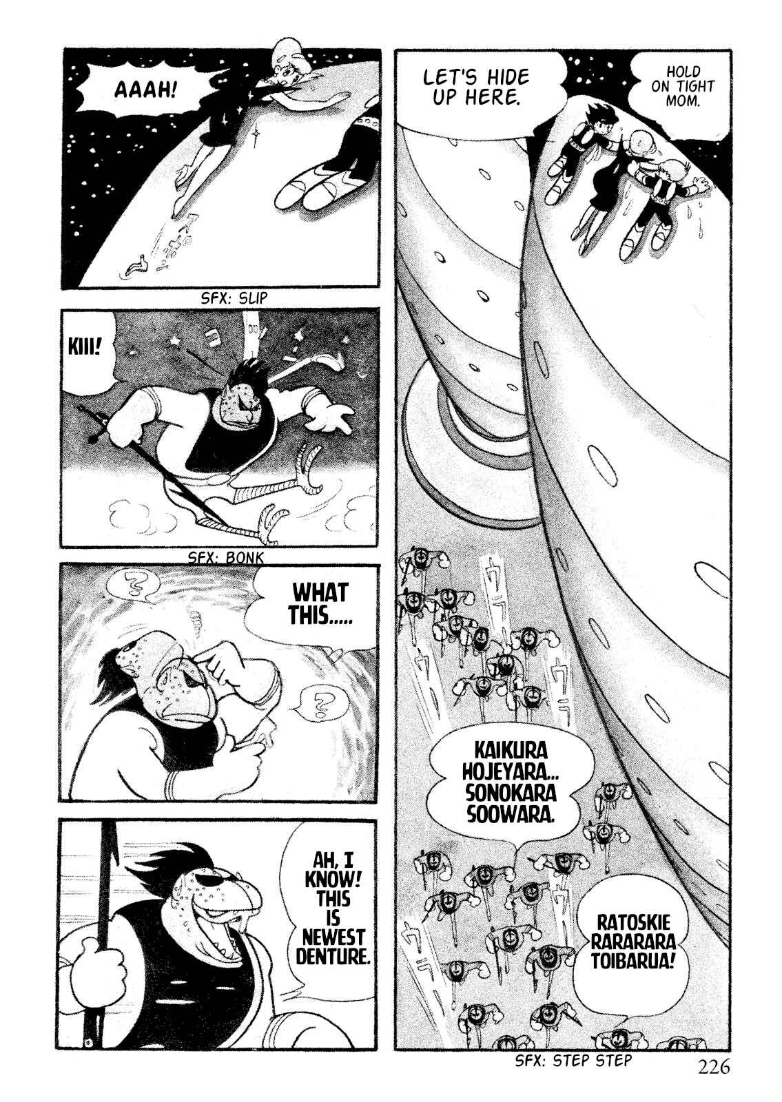 Page 45 Chapter 11 Number 7