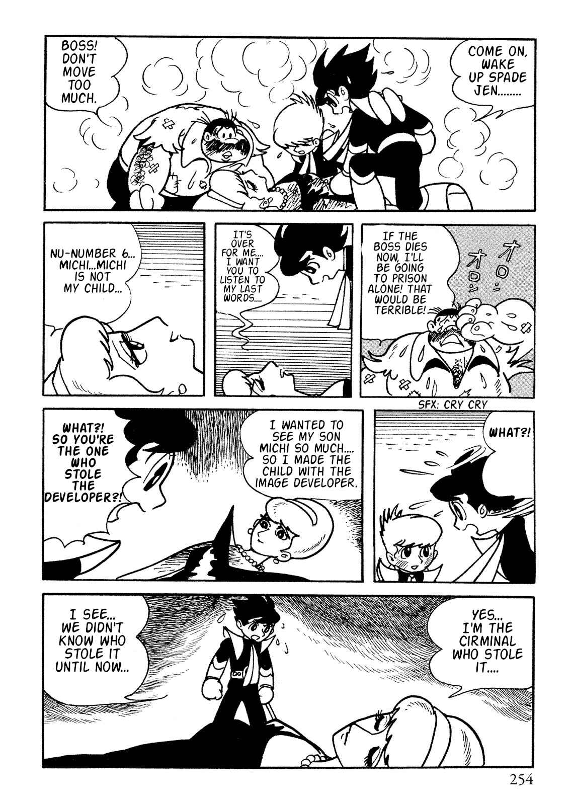 Page 72 Chapter 11 Number 7
