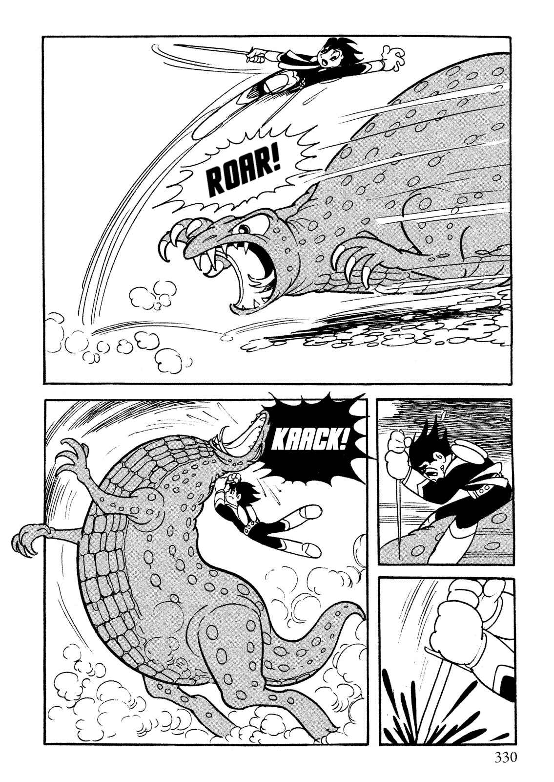 Page 2 Chapter 13 Number 7