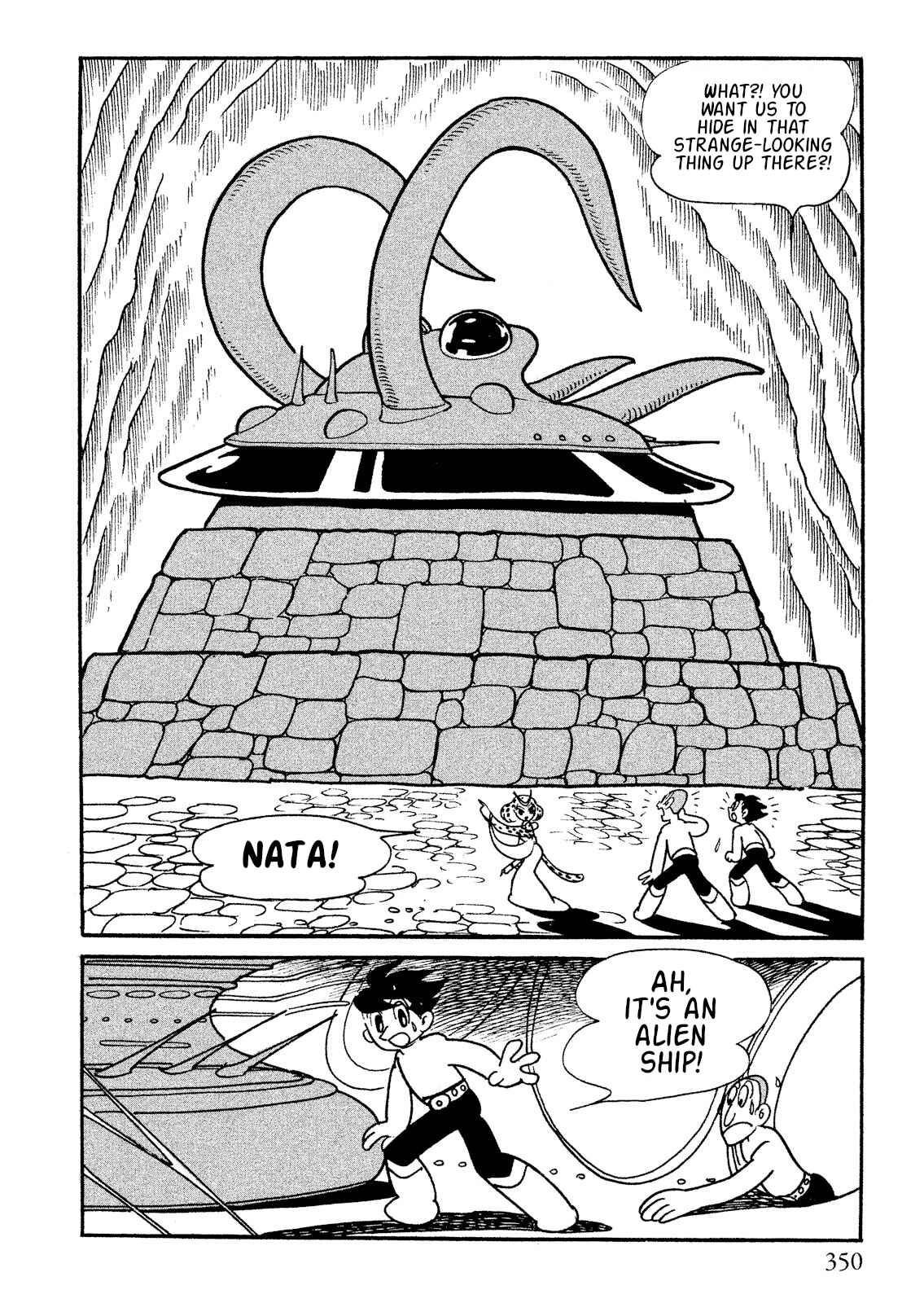 Page 22 Chapter 13 Number 7