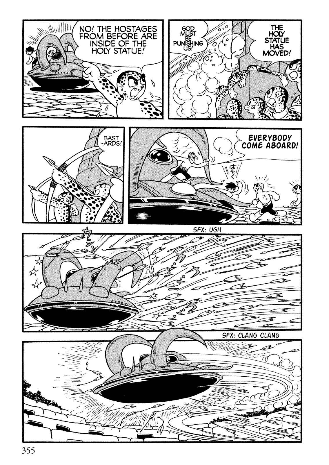 Page 27 Chapter 13 Number 7