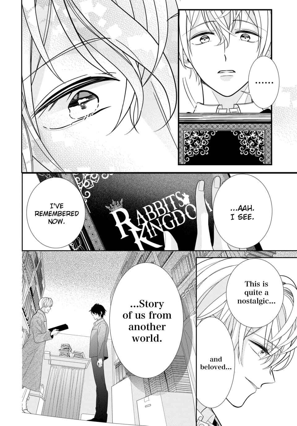 Page 11 Chapter 1 Tsukiuta. Gekijouban RABBITS KINGDOM THE MOVIE
