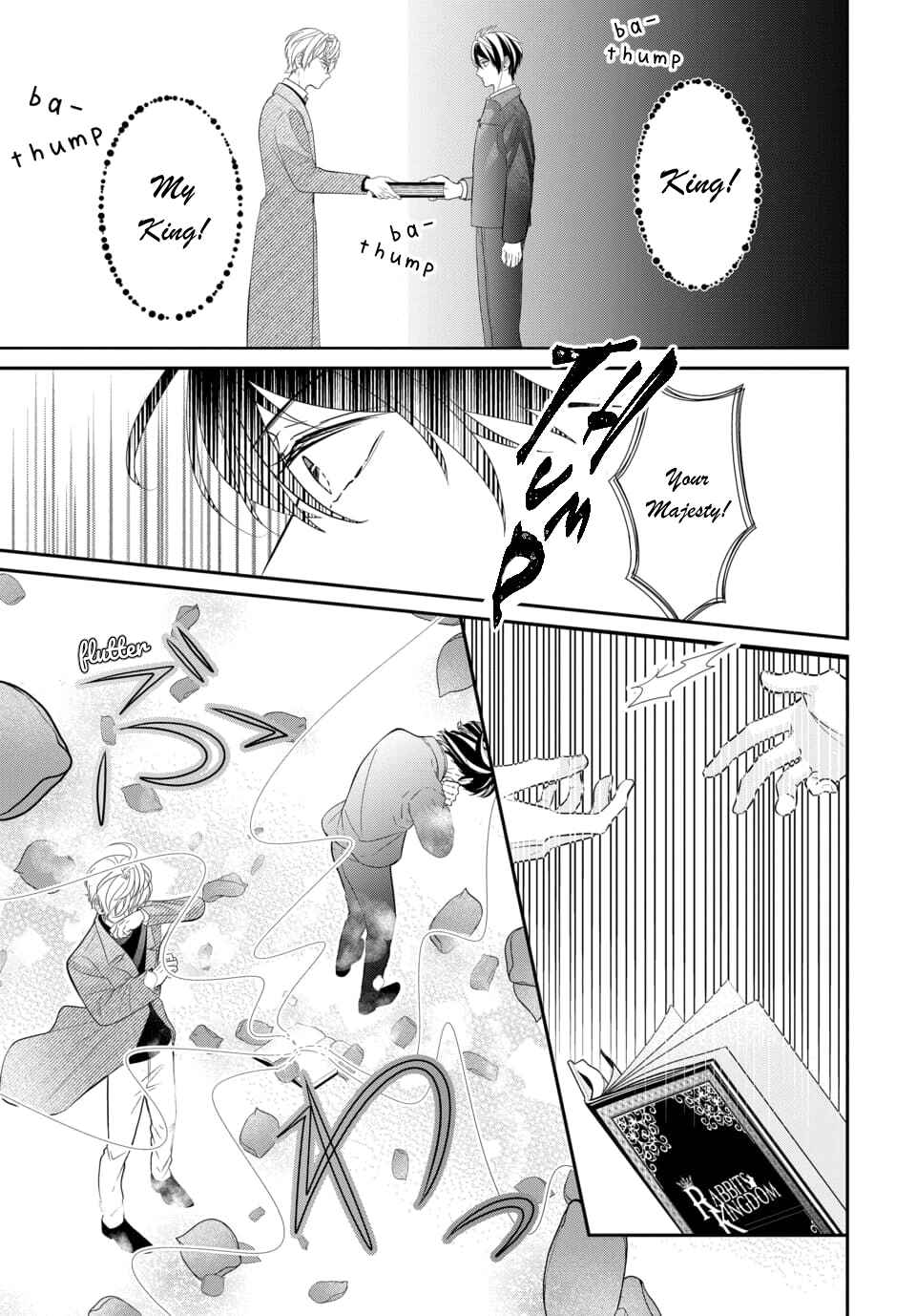 Page 14 Chapter 1 Tsukiuta. Gekijouban RABBITS KINGDOM THE MOVIE