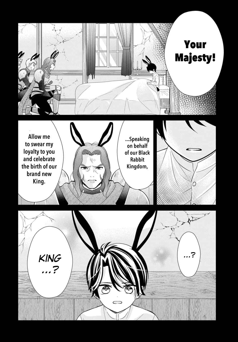 Page 19 Chapter 1 Tsukiuta. Gekijouban RABBITS KINGDOM THE MOVIE