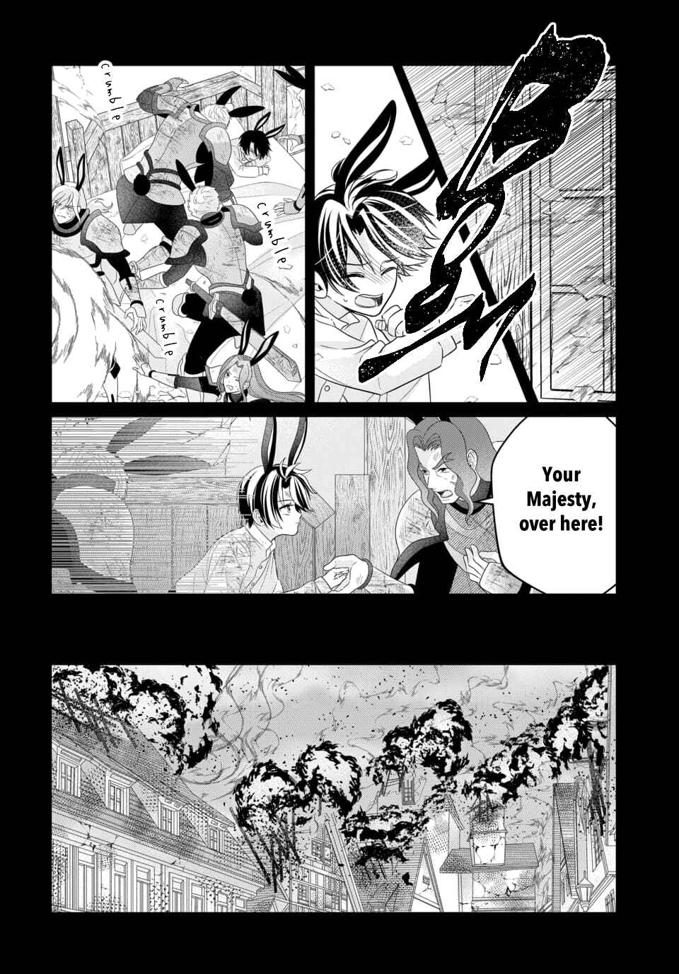 Page 21 Chapter 1 Tsukiuta. Gekijouban RABBITS KINGDOM THE MOVIE