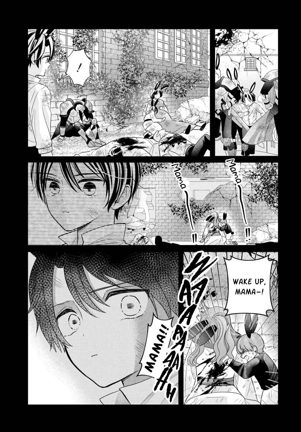 Page 22 Chapter 1 Tsukiuta. Gekijouban RABBITS KINGDOM THE MOVIE