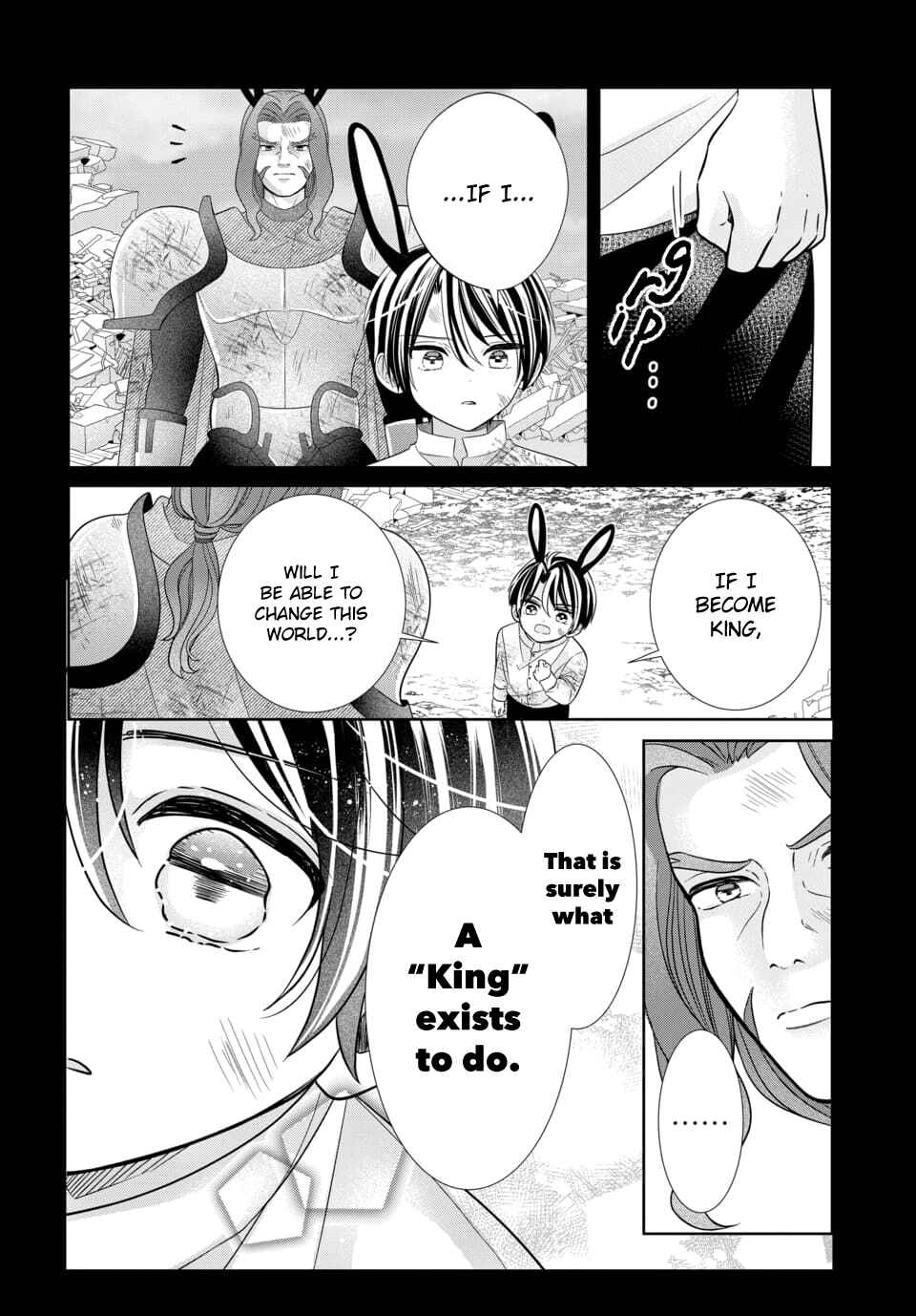 Page 23 Chapter 1 Tsukiuta. Gekijouban RABBITS KINGDOM THE MOVIE