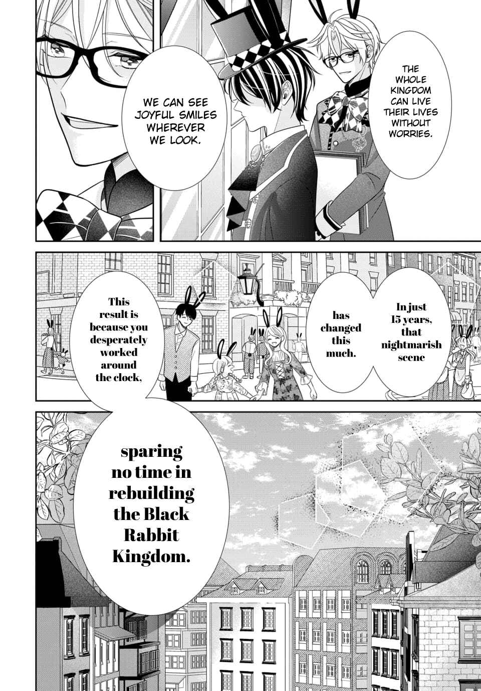 Page 31 Chapter 1 Tsukiuta. Gekijouban RABBITS KINGDOM THE MOVIE