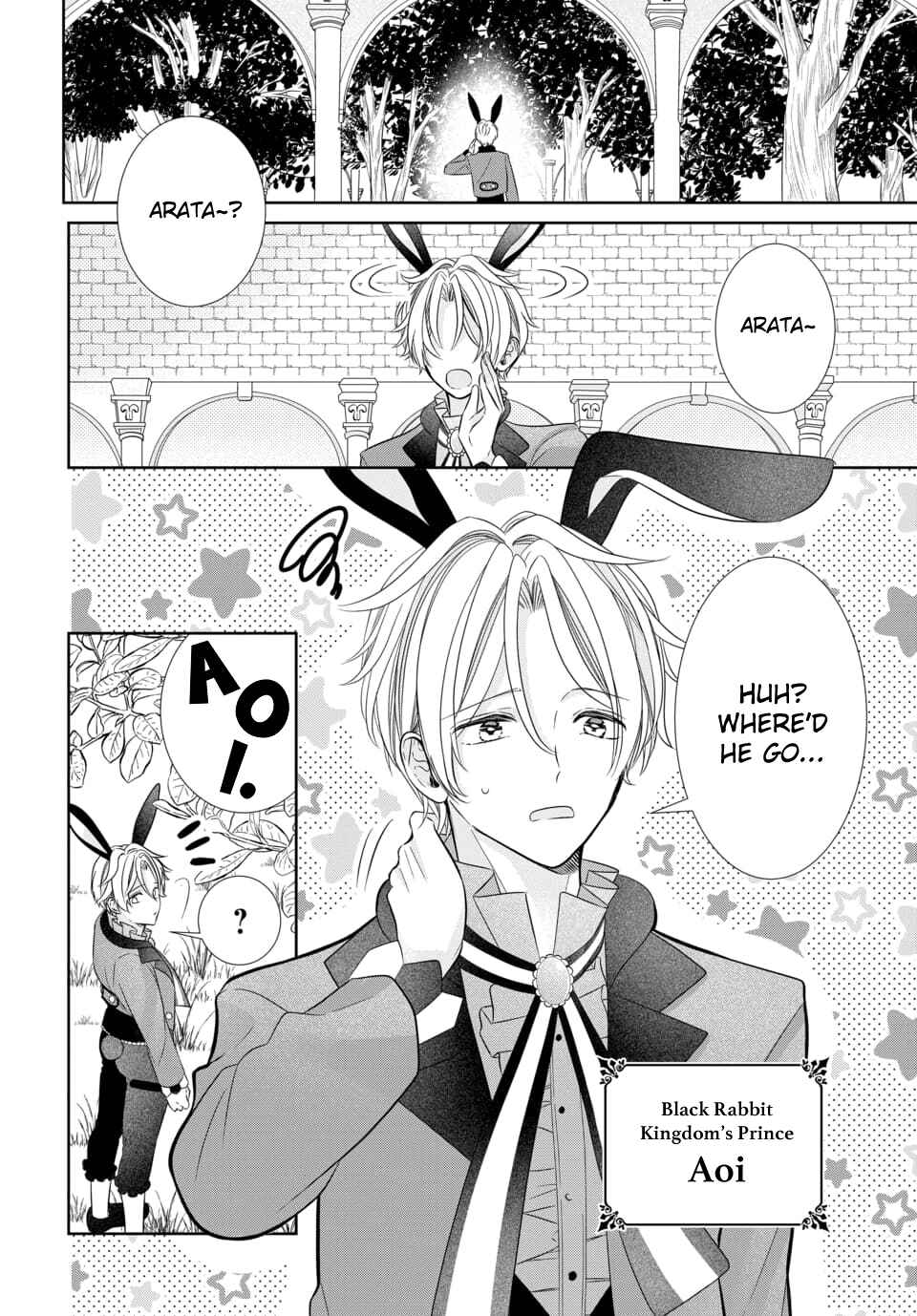 Page 37 Chapter 1 Tsukiuta. Gekijouban RABBITS KINGDOM THE MOVIE